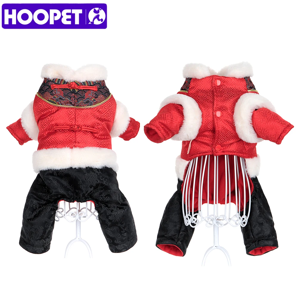 HOOPET Pet китайский Тан костюм кота собаки четыре брючинами традиционные костюмы