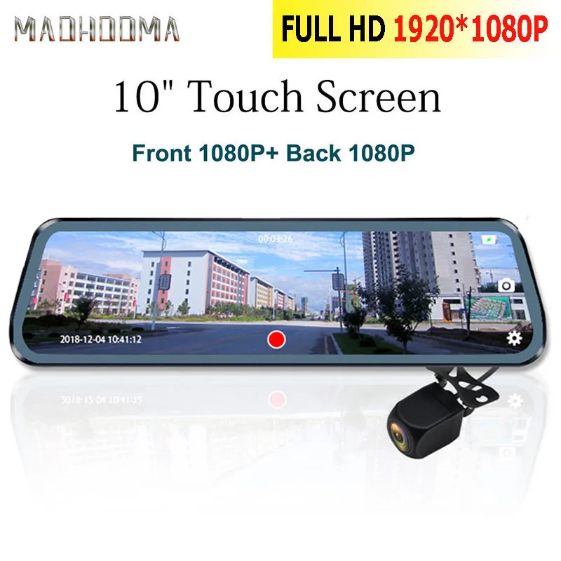 

MaoHooMa Car Dvr Camera 10 Inch Streaming RearView Mirror Dash Cam FHD 1080P Auto Registrar Video Recorder With Rear View Camera