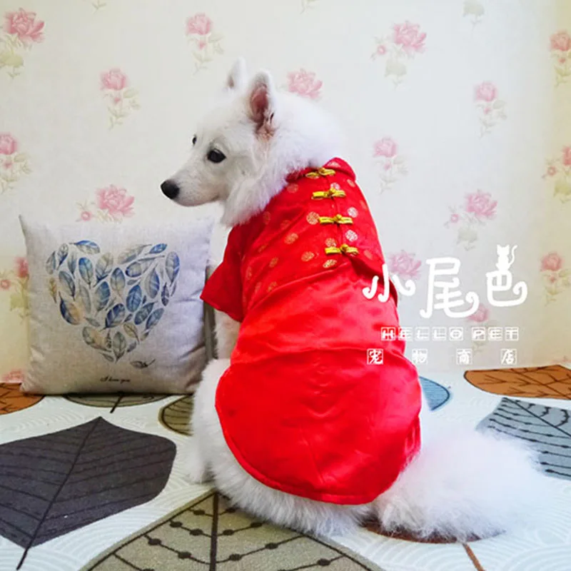 Китайский стиль зимние теплые большие куртки для собак Одежда домашних животных