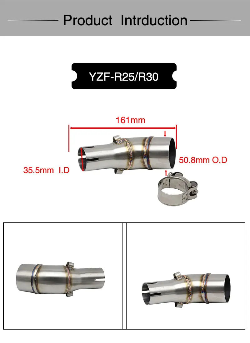 Alconstar-51mm мотоциклетный глушитель средней трубы адаптер для Yamaha R25 R30 для Kawasaki NINJA250 300 Z250 NINJIA250SL ER6N