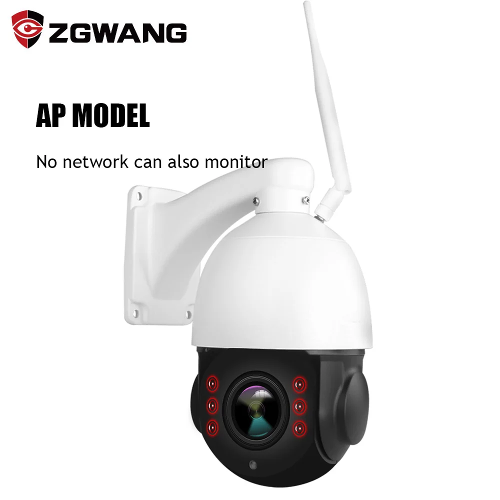 ZGWANG 1080 P 4 г sim карта Wi Fi ip камера беспроводной TF слот для карт Проводная система