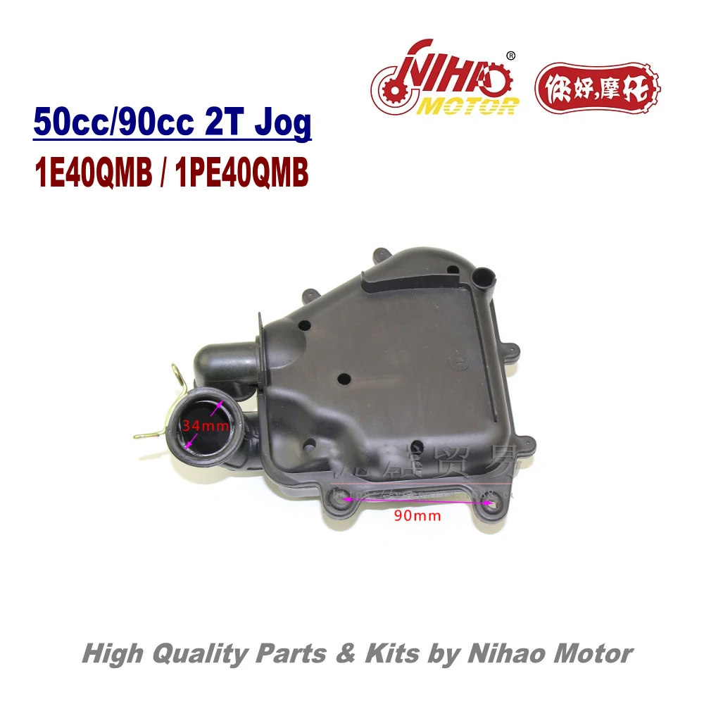 TZ-25 JOG 50cc воздушный фильтр в сборе 2-тактный двигатель части 1E40QMB 2T Jog китайский мотоцикл Скутер 50 70 90cc Nihao двигатель