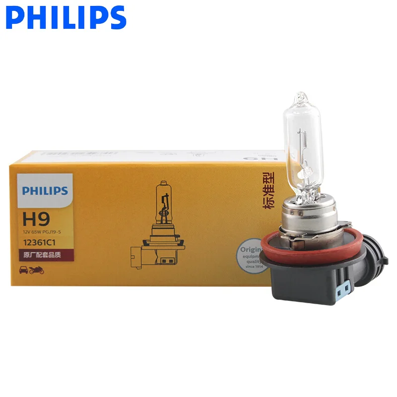 Philips H9 12 в 65 Вт Стандартная автомобильная фара оригинальная соответствует