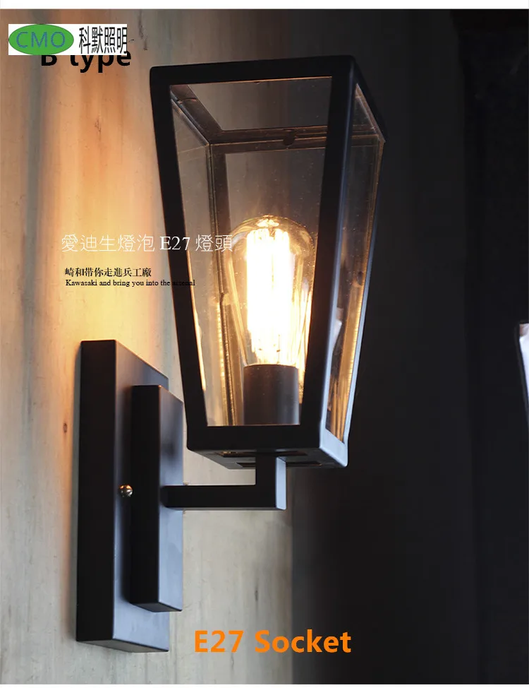 Уличная лампа для балкона декоративный настенный светильник в американском