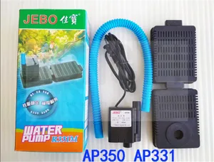 Погружной насос Jebo AP331AP350 R350331310, комплект аксессуаров для аквариума