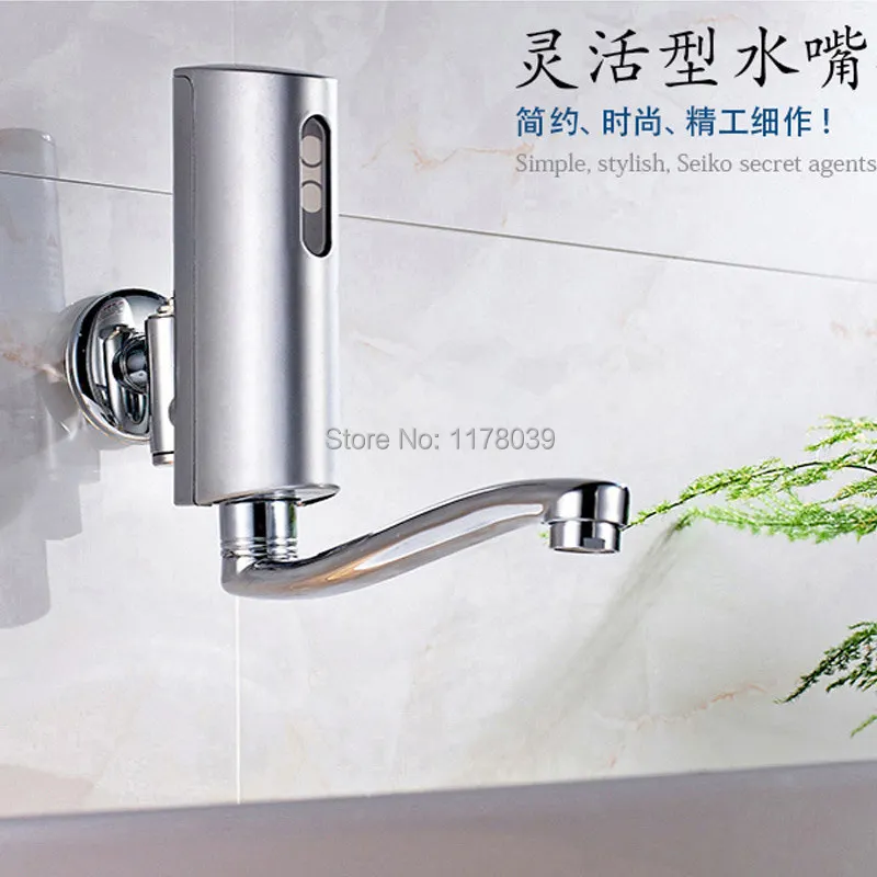 В настенный индукционный смеситель для ванной комнаты умный автоматический