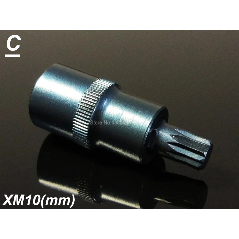 XM10mm 6 размеров отвертка TORX биты 1/" разъем адаптер двигатель/автомобиль 12 точек сплайн отвертка Биты 55 мм Электроинструмент ручные инструменты XM6-16(мм - Цвет: XM10mm