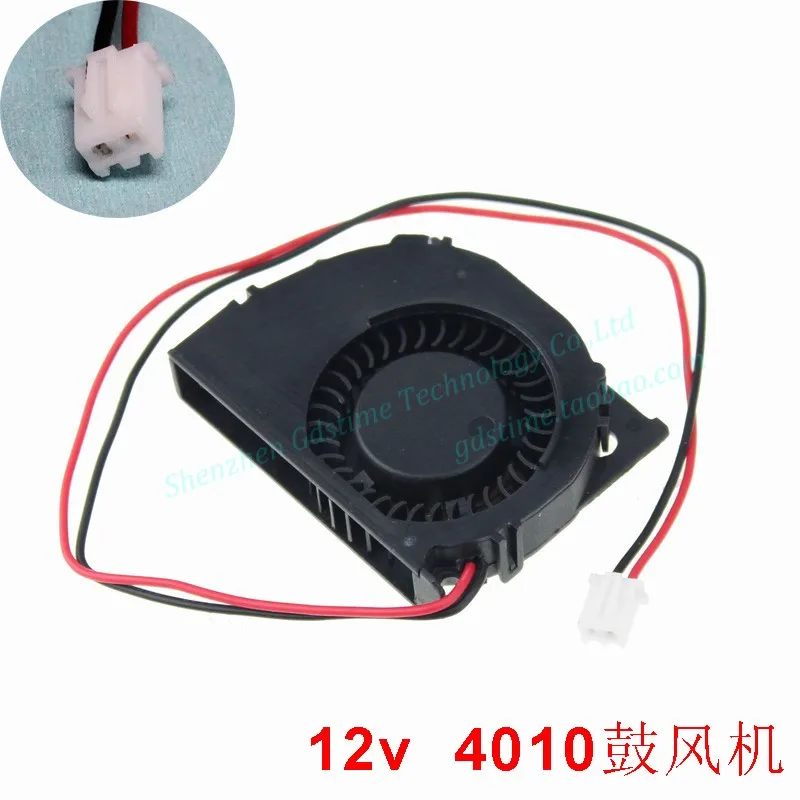 Новый оригинальный DC12V 50 мм x 40 5 см двойной шарикоподшипник воздуходувка турбо
