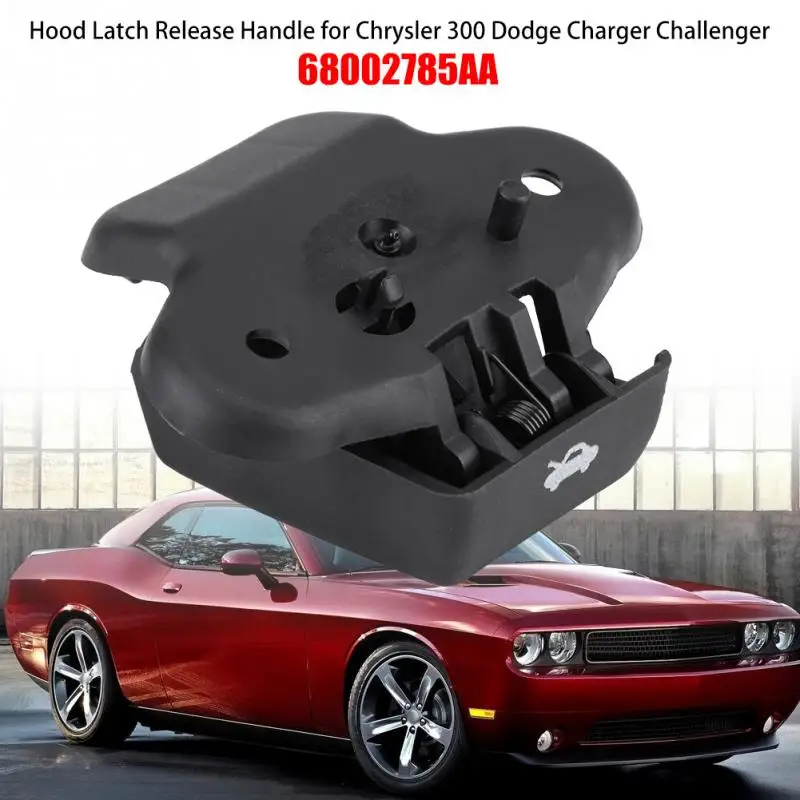Ручка защелки капота Chrysler 300 Dodge Charger Challenger автомобильные аксессуары 68002785AA |