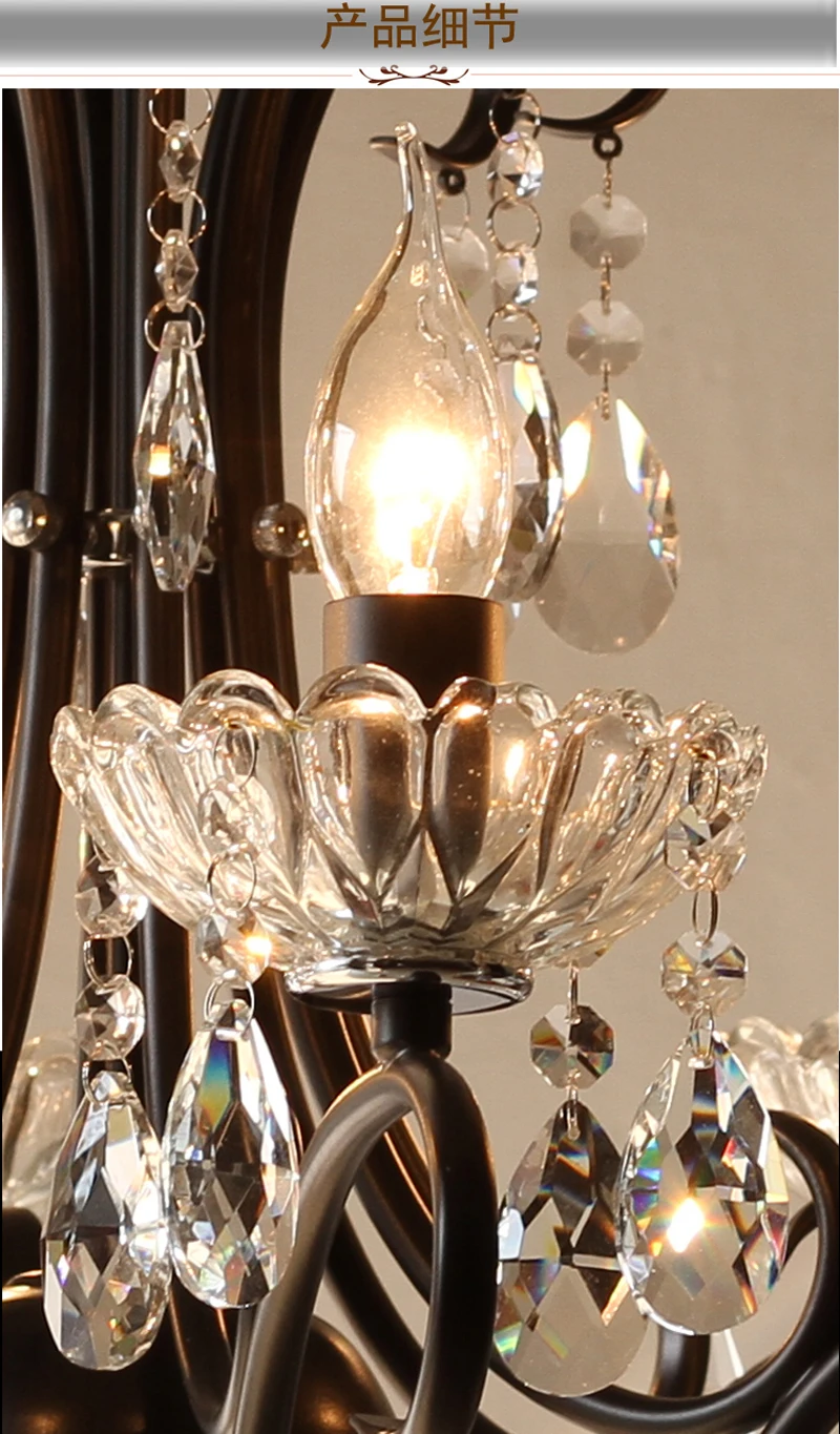 Американский Железный кухня лампы Pendientes столовая led подсвечники 8-Arm E12/E14 LED люстра