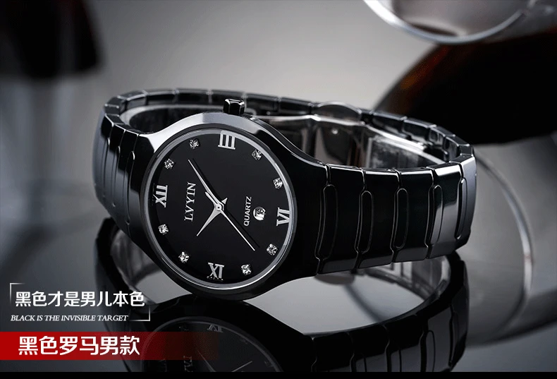 luxury women man wristwatch ceramic woman mens watches lvyin brand ladies men's watches 200m waterproof Swim quartz male clocks
