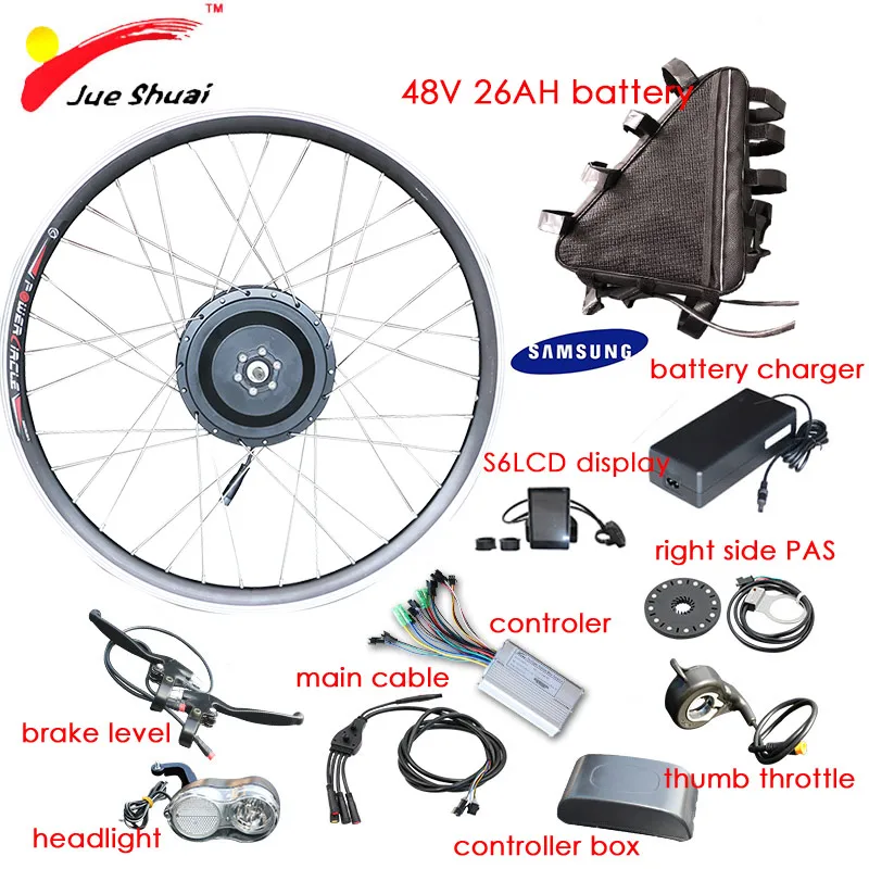 SAM48V26AH S6LCD 48V 350W комплект для переоборудования электрического велосипеда Байк, способный преодолевать Броды 26''700c 28 ''передний мотор для центрального движения колеса мото Eletrica samsung LG MTB велосипеда bicicleta - Цвет: SAM48V26AH S6LCD