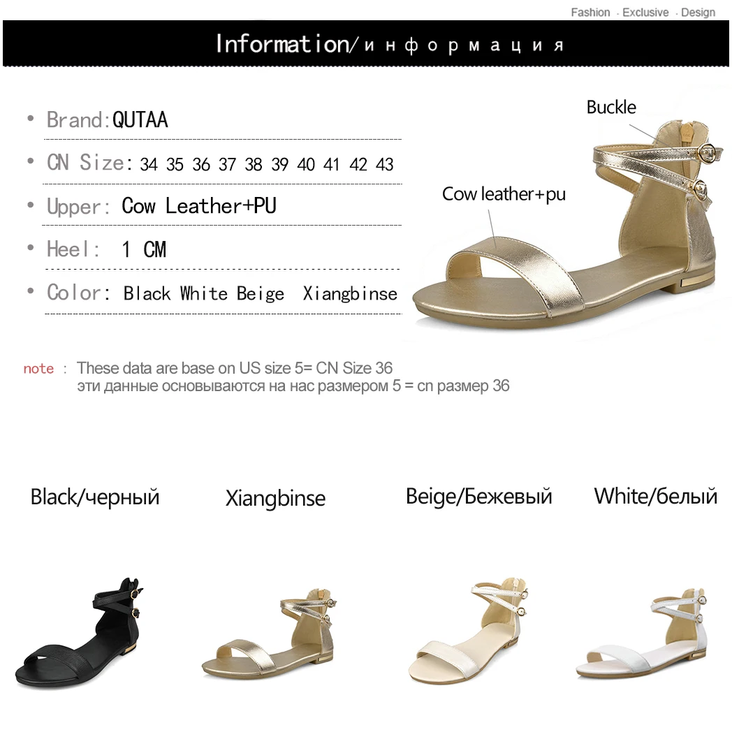 

QUTAA 2018 Women Sandals Westrn Style Pu Leather Cover Heel Women Shoes All Match Low Heel Women Sandals Size 34-43