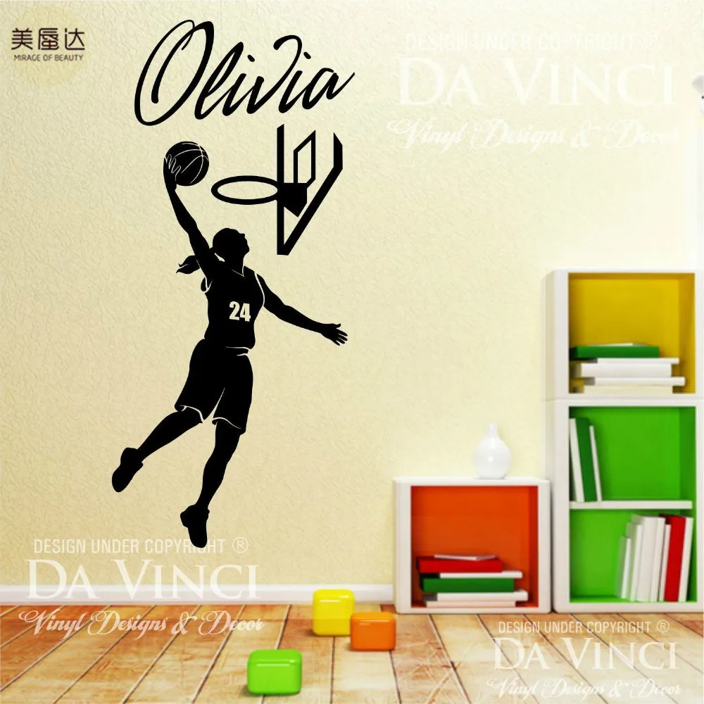 Пластиковая наклейка с изображением баскетбольного игрока Slam Dunk|Наклейки на
