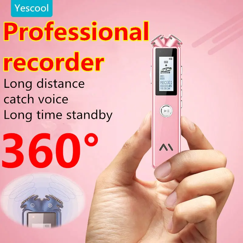 Yescool A20 8 | 16 | 32GB Профессиональный Мини цифровой диктофон enregistreur MP3 музыкальный плеер черный розовый на выбор