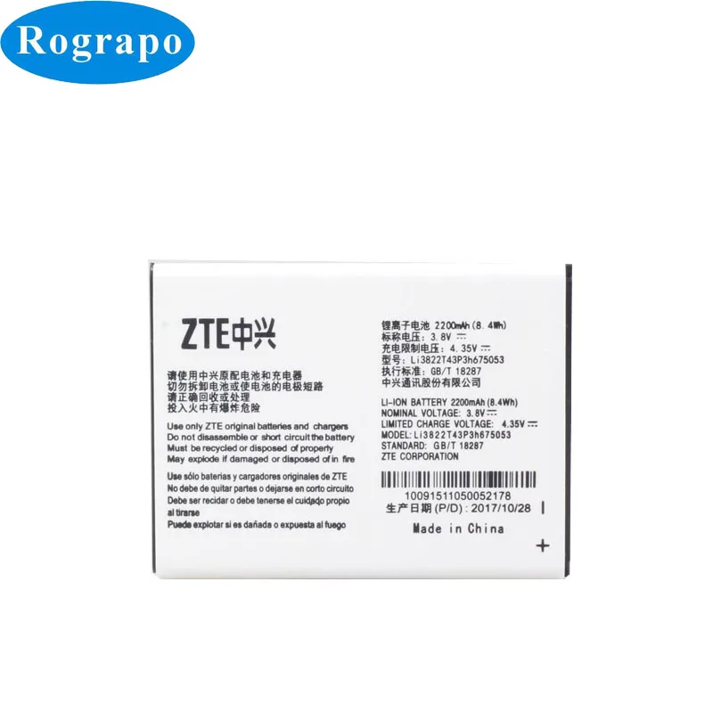 Сменный аккумулятор 3 8 в Li3822T43P3h675053 для ZTE Blade QLux Q Lux A430 3g 4g Beeline Pro Lte мобильный