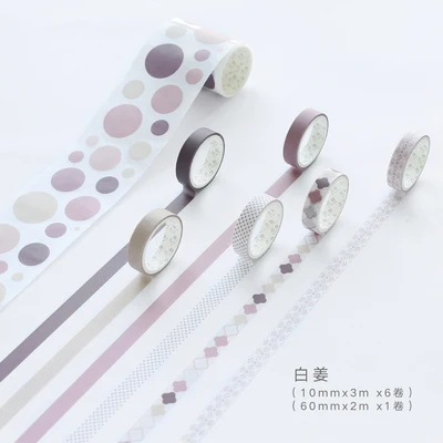 bai jiang 7 шт./компл. Классические однотонные ботинки с острым носком Цвет лента Washi узор Сакура набор для скрапбукинга "сделай сам" Стикеры пуля журнал поставок Kawaii - Цвет: bai jiang