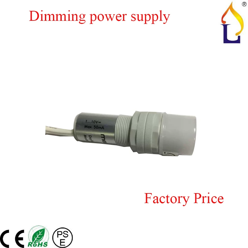 

(20 Pack) Dimming Power Supply Automatic Induction Adjust the Light 0/1-10V