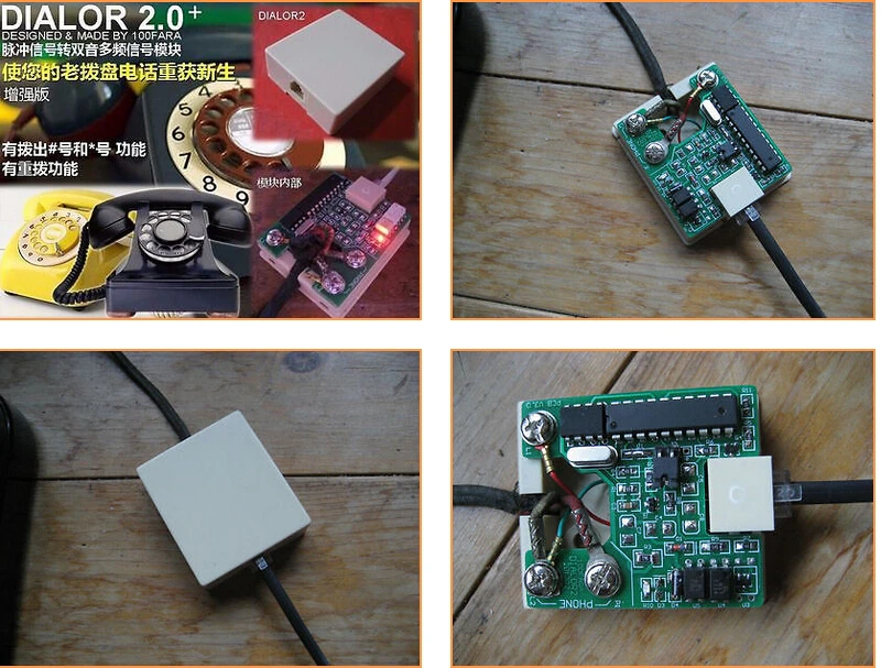 Импульсная передача двойной тон Множественная частота DTMF конвертер нормальная