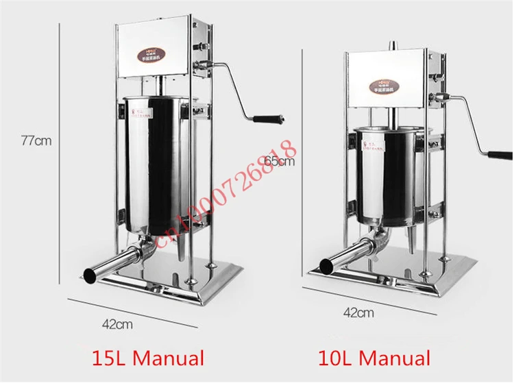 220V 3L/5L/7L/10L/15L мульти с помощью электрических алюминиевые штранг-прессования/ручная алюминиевые штранг-прессования Нержавеющая сталь вертикальный колбаса машина EU/AU/UK