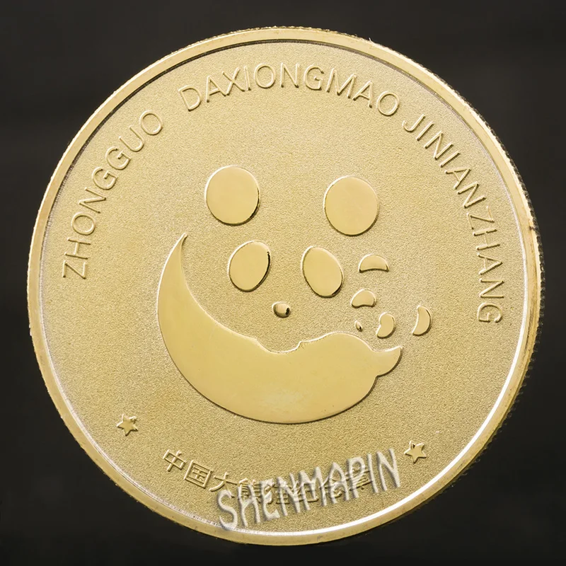 Китайское национальное сокровище гигантская панда памятная монета мультяшная