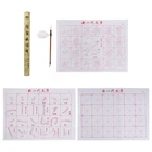 Тканевый коврик для китайской каллиграфии без чернил