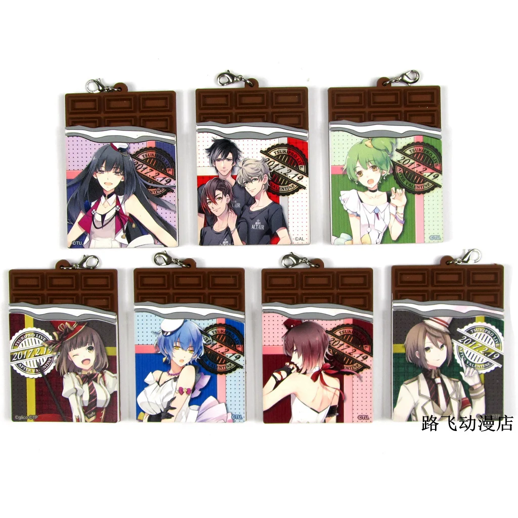 TSUKIPRO анимация фигурка аниме модель OHARA SORA ARIHARA MORIHITO KAGURAZAKA SOSHI MUNAKATA REN резиновая 6