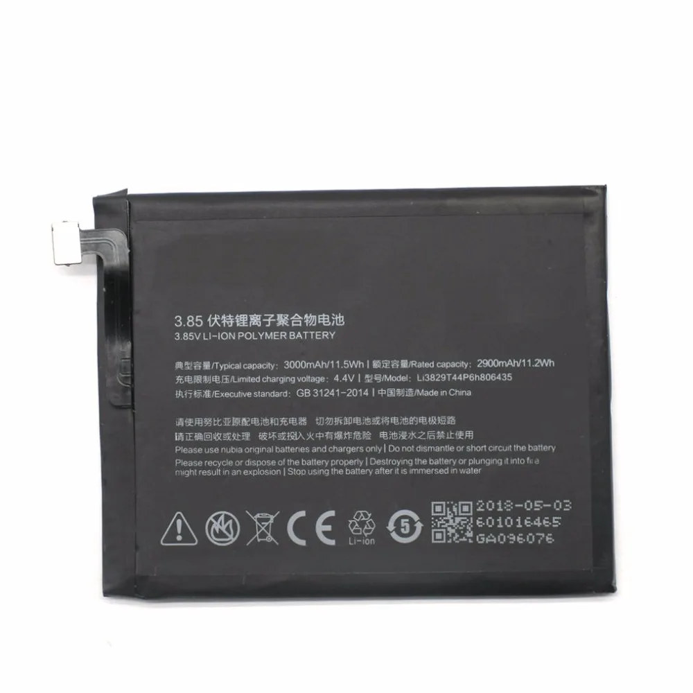 Новый высококачественный аккумулятор Li3829T44P6h806435 3000 мАч + инструменты для