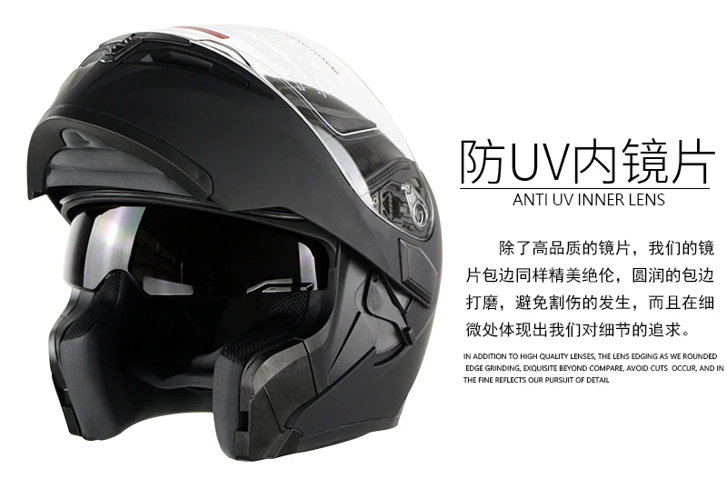Cyclegear флип-ап мотоциклетный шлем с двойными линзами Casco Capacetes для мотокросса по бездорожью защита головы столкновения полные гоночные шлемы