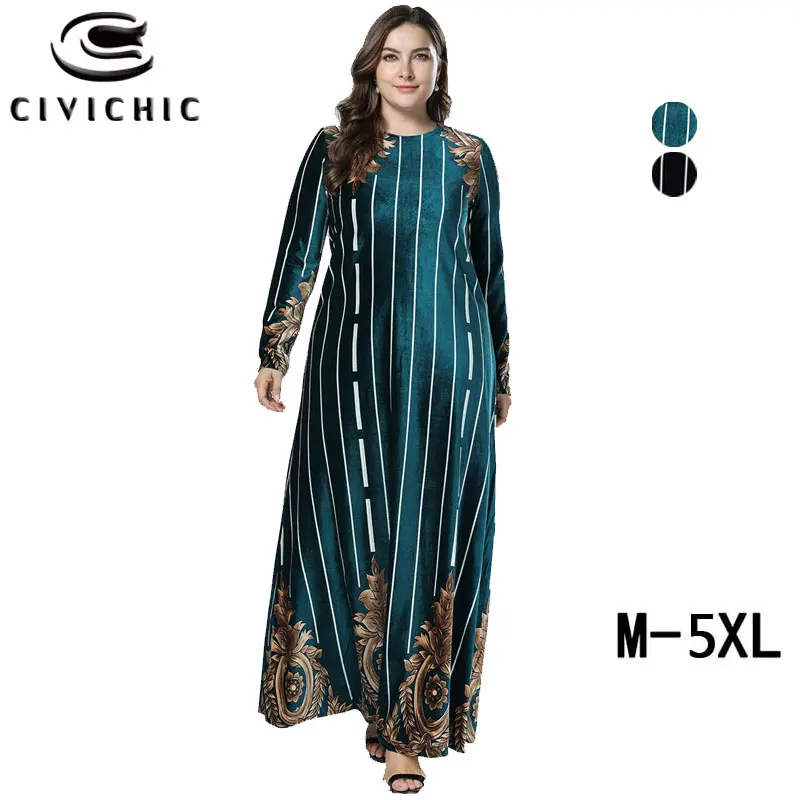 Длинное платье в полоску с цветочным принтом DRS321 | Женская одежда