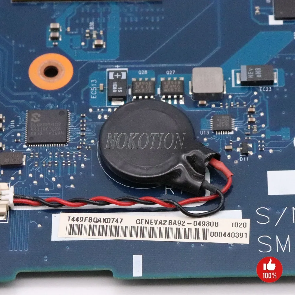 BA92-04930B BA92-04930A для samsung NP-R710 R710 GENEVA2_EXT BA41-00930A DDR3 BA41-00936A GeForce 9600M PM45 DDR3 Процессор