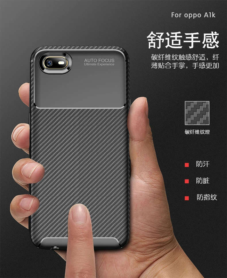 Realme XT X2 сверхпрочный Мягкий защитный чехол из углеродного волокна для OPPO A1K Realme 3 5 Q Pro A7 A5S Reno 2 Z Ace A9 A5
