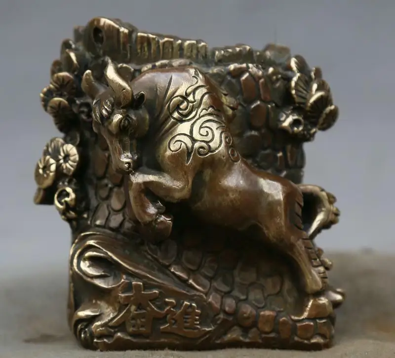 Vase Brush Pot Bronze Statue