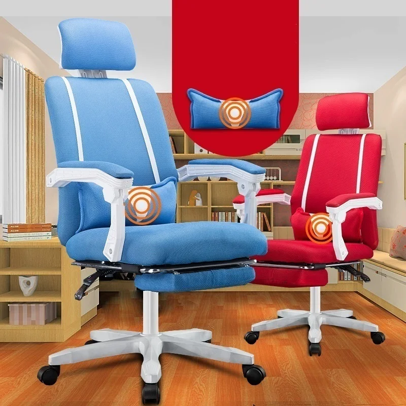 Sedia стул офисные кресла и стационарный компьютер плеер Cadeira Meuble Lol Sessel Poltrona