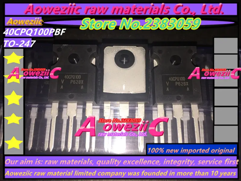 Aoweziic 100% новая импортная оригинальная фотовспышка Шоттки 40CPQ100PBF 40CPQ100 TO 247 Высокая