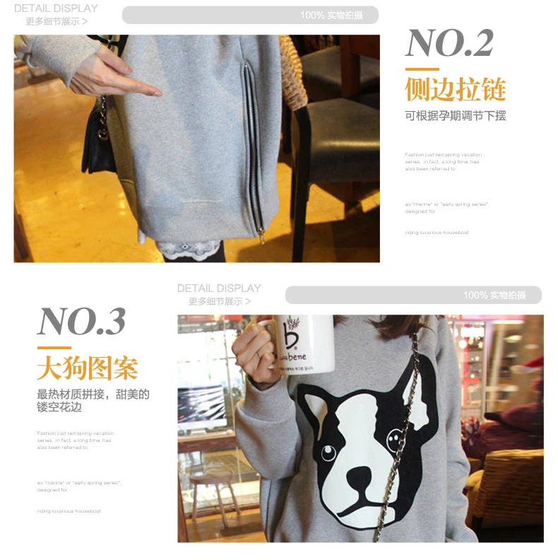 

New Fashion Printing Sweatshirt Warm Maternity Hoodies Women Outerwear Clothes For Pregnant Womens Maternity Clothes