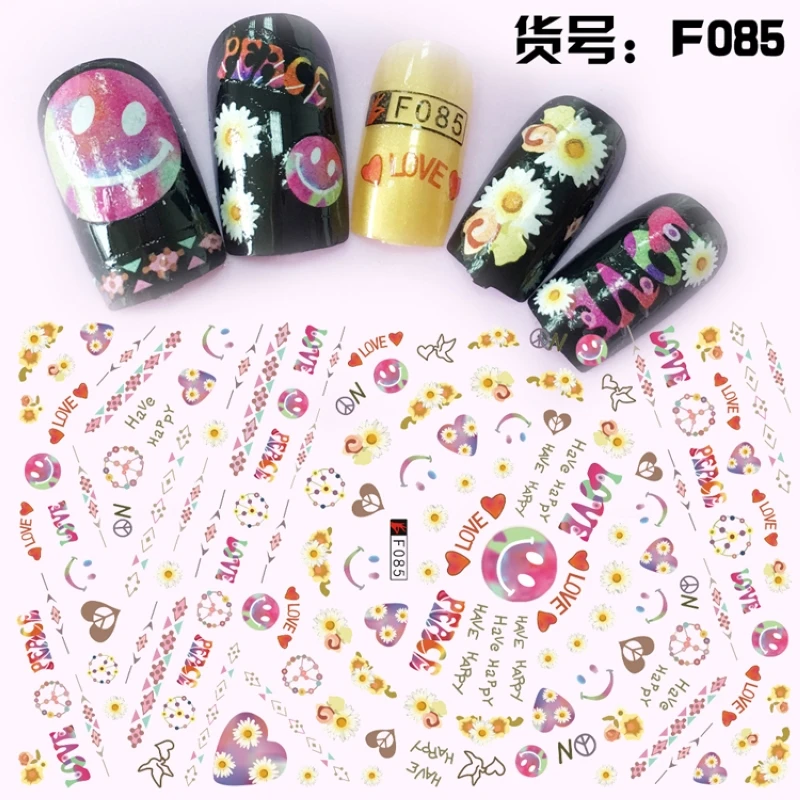 

SUPER THIN SELF ADHENSIVE 3D NAIL ART NAIL SLIDER STICKER FLOWER DAISY PERFUME BOTTLE LIP STICK LOVE SWEET HEART F085-090