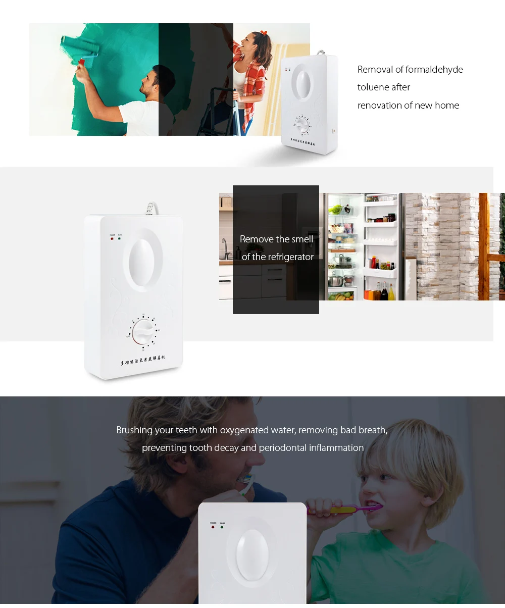 Многофункциональный генератор озона очиститель воздуха стерилизатор фруктов и