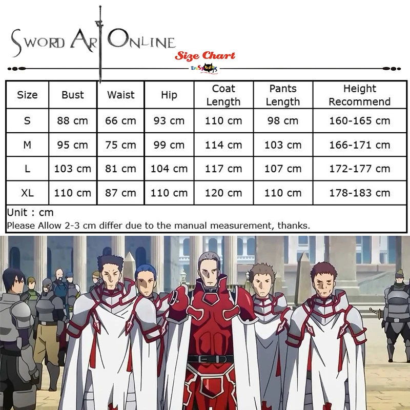 Японский аниме SAO Sword Art Online Kirito Kirigaya Kazuto косплей мужской костюм Рыцари крови игра