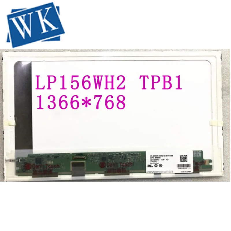

Free Shipping LP156WH2 TPB1 N156BGE-E11 Laptop Lcd Screen EDP 30pin 1366*768