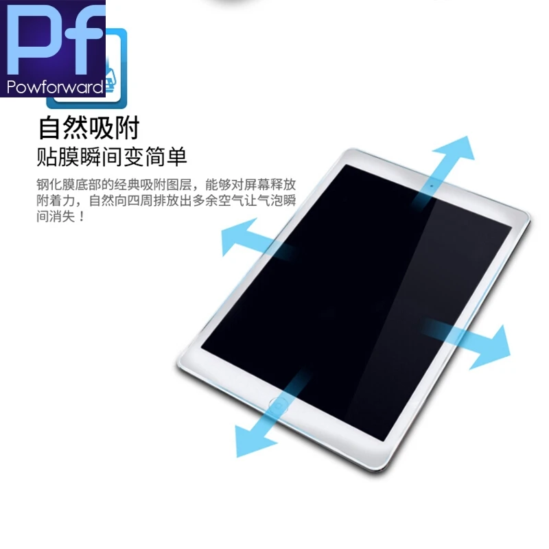 Glass For Huawei MediaPad T3 9.6 inch M3 8 8.4 Lite 10 M5 10.8 Tablet Screen Protector Mediapad | Компьютеры и офис