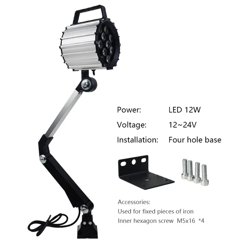 LED 12W 12-24V b 9 Вт 12 Вт Светодиодная рабочая лампа для станка с ЧПУ 24 В 220 В Длинный рычаг гаражный токарный станок водонепроницаемый взрывозащищенный промышленный светодиодный складной фонарь - Цвет: LED 12W 12-24V b