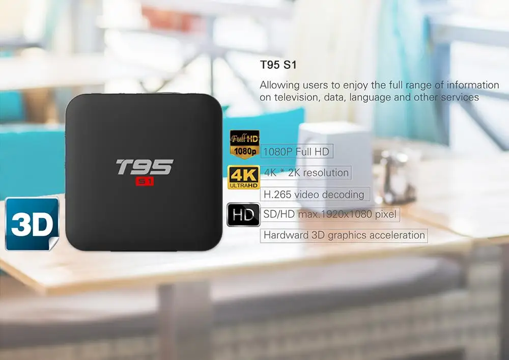Приставка Смарт ТВ T95 S1 2 + 16 ГБ Android 7 1 Wi Fi H.265 4K|ТВ-приставки и медиаплееры| |