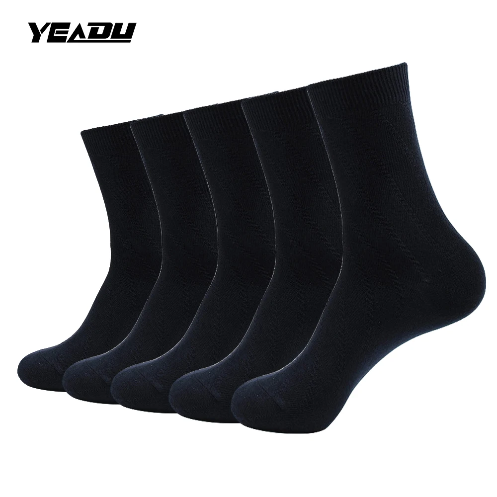 2017 однотонные Саржевые деловые мужские носки высококачественные хлопковые