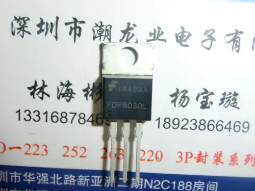 

5 шт. FDP8030LTM FDP8030L TO220