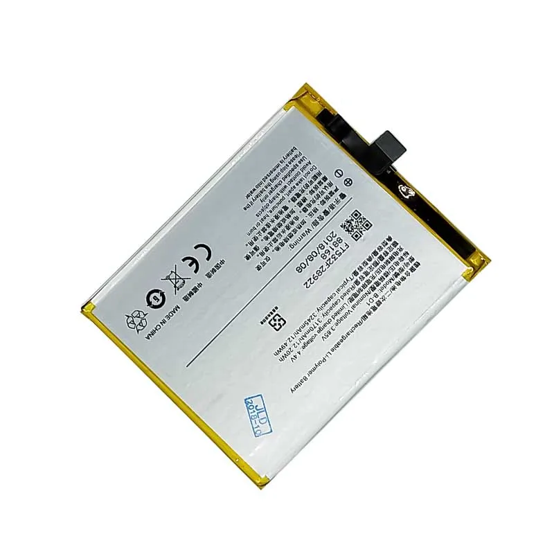Запасная литий-ионная батарея B-D1 3170mAh батареи для VIVO X20 X20A мобильного телефона |