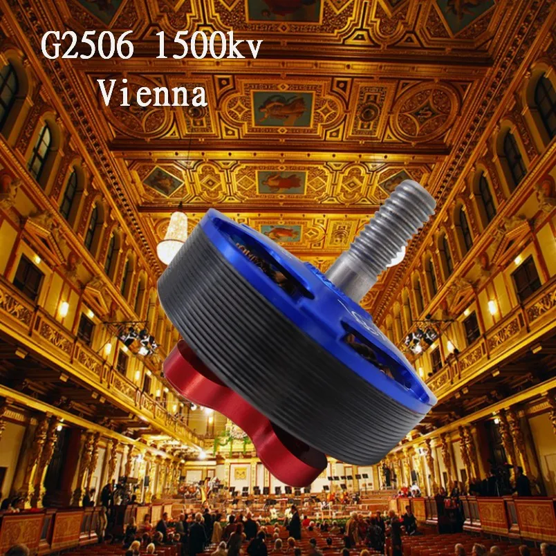 4 шт. Garila G2506 2600KV 2750KV 1500KV бесщеточный двигатель для радиоуправляемого дрона