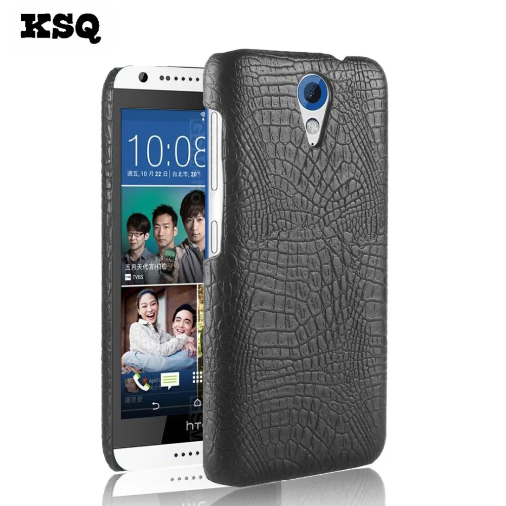 Модный чехол из крокодиловой кожи для HTC Desire 620 чехлы жесткий чехол-накладка 620G 820