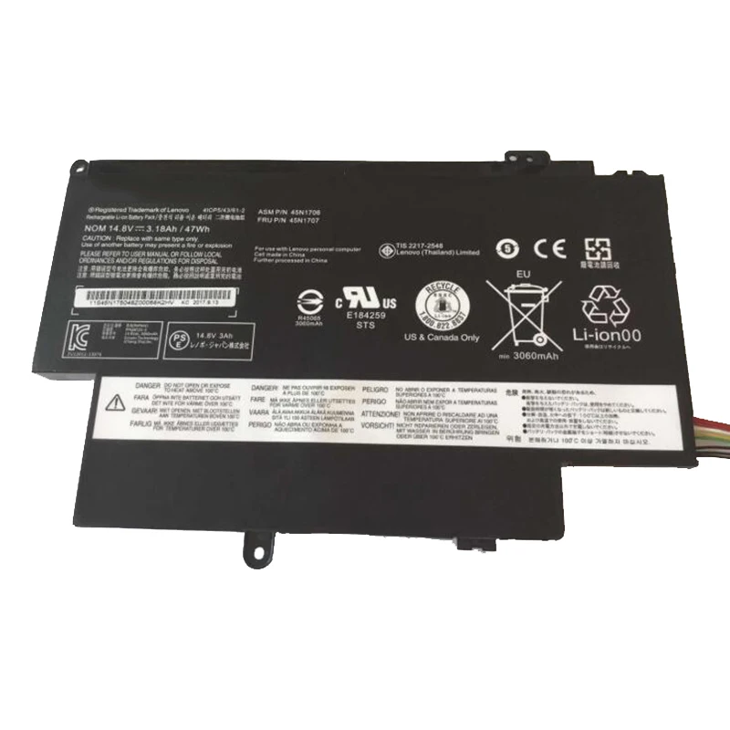GZSM батареи ноутбука 45N1704 45N1705 45N1706 батарея для 45N1707 lenovo Йога S1 12 20COSO5200 20DL 003AUS