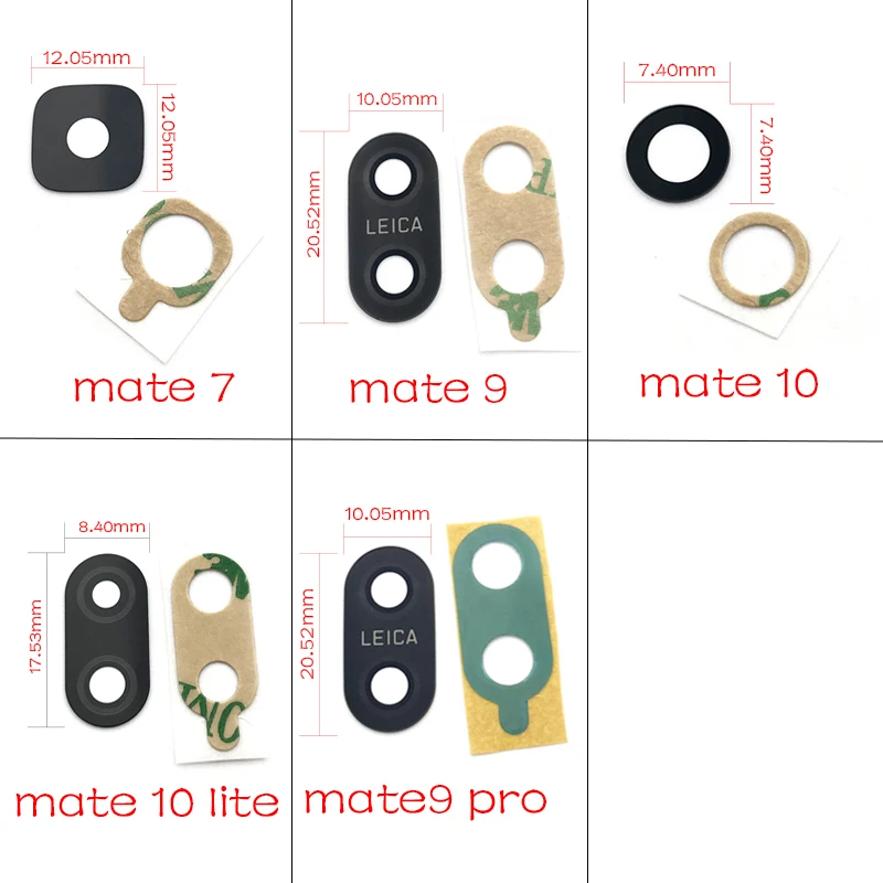 Новинка для huawei mate 10 Lite/Honor 9i Nova 2i G10/mate 10 9 pro 7 задняя камера стеклянная крышка объектива с клейкой наклейкой